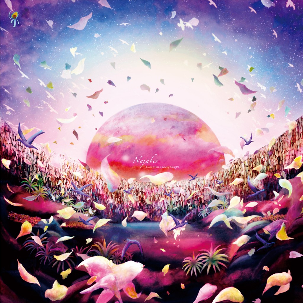 Nujabes - Modal Soul Nujabes - Modal Soul